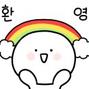 투어코아
