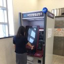 장흥농협 이미지