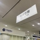 성남시청 (서관) 이미지