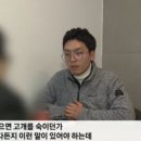 아줌마청소