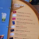 미스터피자성서점 이미지