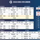 드래프트 이미지