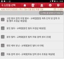 제이2모터스 이미지