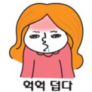 윤중원낙지 이미지