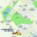 드림마트정육코너