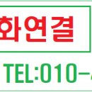 진천IC수소충전소 이미지