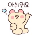 가족 커플펜션 해루피아 이미지