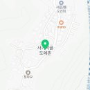 사기막골 도예촌 시장번영회 이미지