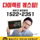 드림 에이전시 이미지