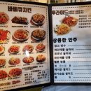 마송호프 이미지
