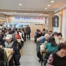 전몰군경유족회 이미지