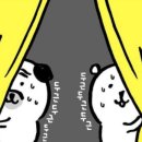 (1급)글로벌자동차서비스 이미지