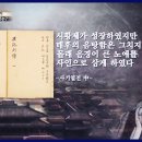 진시황제