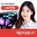 다나와통신 이미지