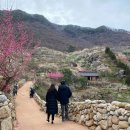 축복 이미지