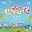 아동주말학습PG 이미지