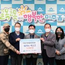 정도이엔씨 이미지
