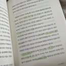 굿바이브 이미지