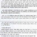 김포제일고등학교 이미지