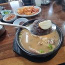 토종반찬 이미지