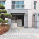 금강한솔공인중개사사무소 이미지