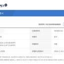 여행뱅크 이미지