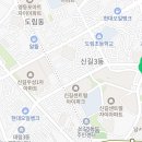 세븐일레븐 신길점 이미지