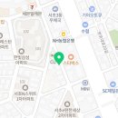 매머드 익스프레스 서초점 이미지