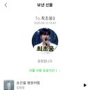 주말 아침, 좀 무거운 화두를 꺼내봅니다🫡 이미지