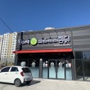 포항 문덕 봉대박 파스타 &amp; 찜닭 후기
