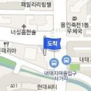 차호인정형외과의원 티스토리