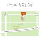 아이원시티골프 이미지