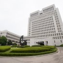특허법원청사 이미지