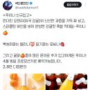 피크니크호텔 이미지