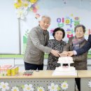 중학학력인정 성인문해교육 이미지