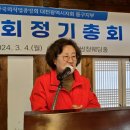 이현숙축사 이미지