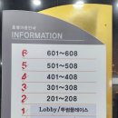 투썸플레이스강화전등사점 이미지