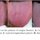 동의보감한의원 이미지