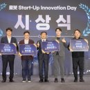 주식회사 한민건설 이미지