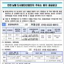 첨단주유소 이미지