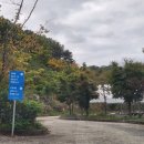 합천호 코지 이미지