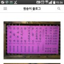 중랑역2번출구 이미지