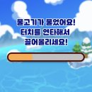 퐁당퐁당오락실 네이버블로그