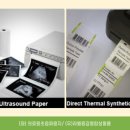 (주)두리코씨앤티 이미지