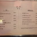 설화해장국