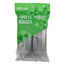 삼영상사 이미지