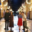 270-2563 | 처음 포스팅하는 넷플릭스 드라마 후기! 일드 이별 그 후에도 (さよならのつづき) Feat. 요네즈 켄시 OST