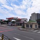 서귀주유소 이미지