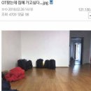 아싸 이미지