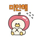 기초 중국어(발음부터 회화까지) 이미지